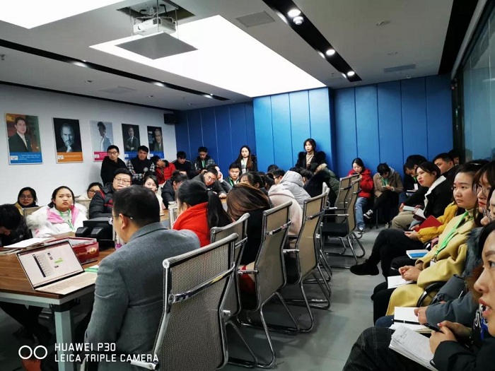 塔孜|2019年12月啟動大會——決戰(zhàn)12月，收官之戰(zhàn) 火力全開！