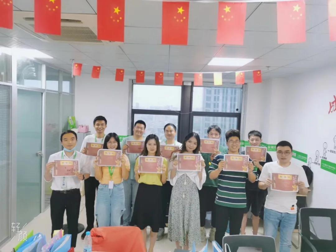 六月啟動(dòng)會(huì)圓滿落幕，年中將至，收獲不遠(yuǎn)！