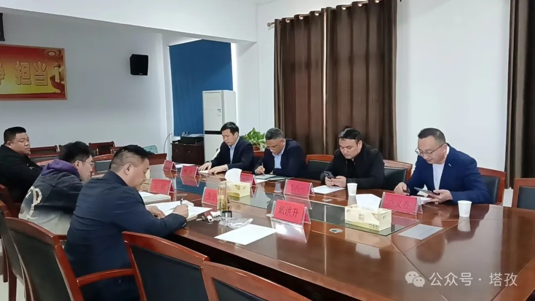 安徽財(cái)經(jīng)大學(xué)新徽商研究中心攜手塔孜公司開展王莊鎮(zhèn)專項(xiàng)調(diào)研活動(dòng)！